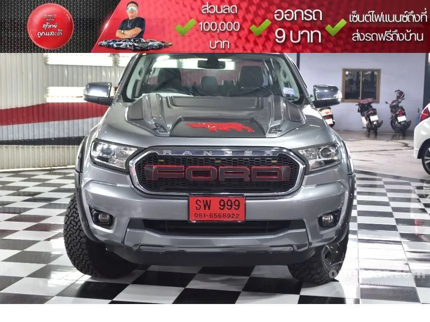 2019 Ford RANGER XLT Double Cab Hi-Rider Pickup