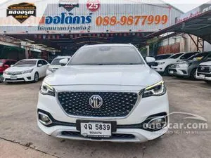 2020 MG HS 1.5 X SUV