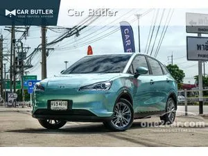2023 Neta Neta V Hatchback