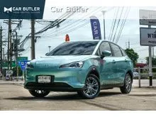 2023 Neta Neta V 0.0 (ปี 22-27) Hatchback