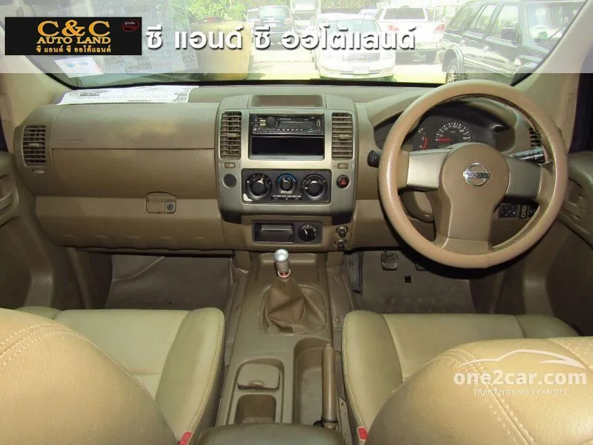2009 Nissan Frontier Navara LE Double Cab Pickup