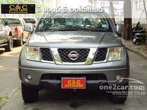2009 Nissan Frontier Navara 2.5 LE Double Cab Pickup