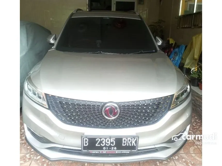 Jual Mobil DFSK Glory i