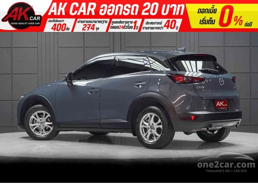 2021 Mazda CX-3 Base Plus SUV