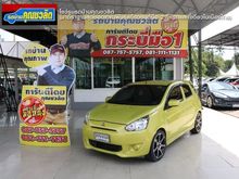 2014 Mitsubishi Mirage 1.2 (ปี 12-16) GLX Hatchback AT