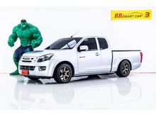 2013 Isuzu D-Max 2.5 SPACE CAB (ปี 11-17) L Pickup