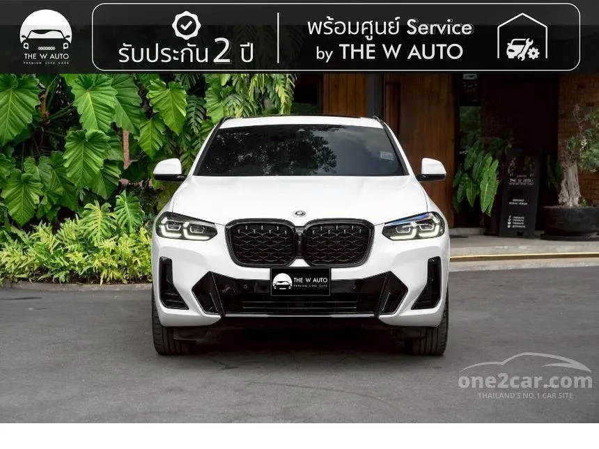 2023 BMW X4 xDrive20d M Sport SUV