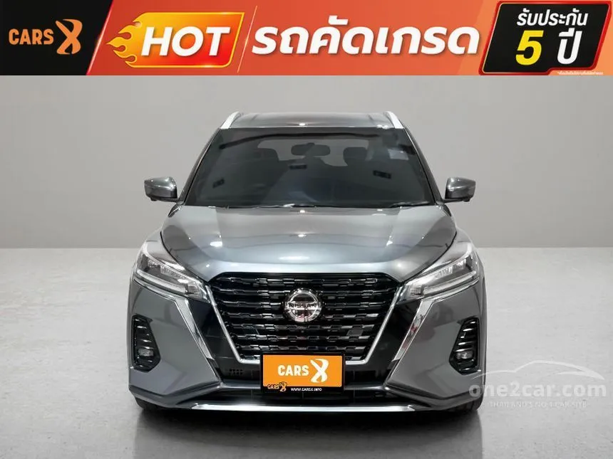 2023 Nissan Kicks V SUV