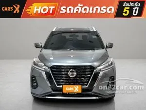 2023 Nissan Kicks 1.2 V SUV