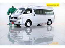 2013 Toyota Hiace 2.5 COMMUTER (ปี 05-16) D4D Van MT