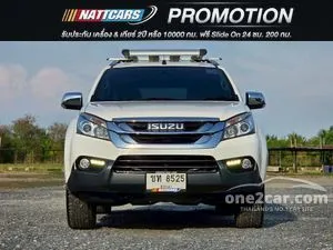 2015 Isuzu MU-X 2.5 DVD SUV