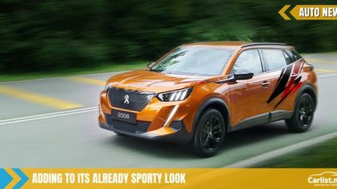 Peugeot 2008 Special Edition launched - edgier 2008 for just a bit more cash