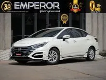 2024 Nissan ALMERA 1.0 (ปี 19-25) V Sedan