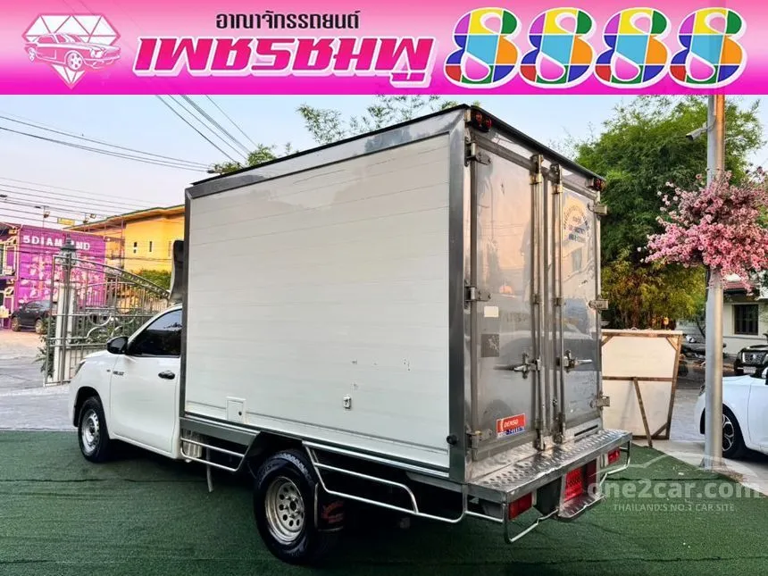 2023 Toyota Hilux Revo Entry Pickup