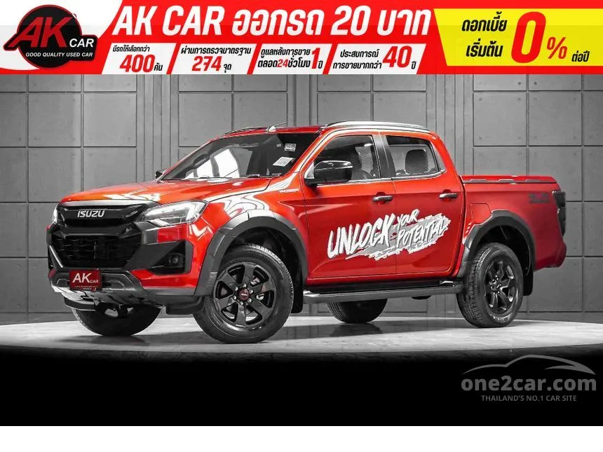 2023 Isuzu D-MAX Vcross M Cab-4 Pickup
