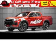 2023 Isuzu D-MAX 3.0 Cab-4 (ปี 19-26) Vcross M 4WD Pickup