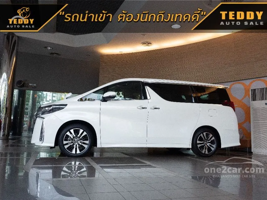 2024 Toyota Alphard S C-Package Van