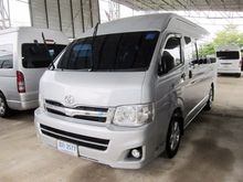 2012 Toyota Hiace 2.5 COMMUTER (ปี 05-16) D4D Van MT