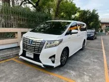 2016 Toyota ALPHARD 2.5 (ปี 15-23) HV 4WD Van