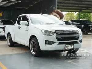2020 Isuzu D-MAX 1.9 S Space Cab Pickup