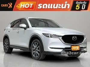 2020 Mazda CX-5 2.0 SP SUV