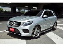 2017 Mercedes-Benz GLE500 3.0 W166 (ปี 12-16) e 4MATIC AMG Dynamic SUV