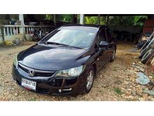 2008 Honda Civic 1.8 FD (ปี 05-12) S i-VTEC Sedan AT