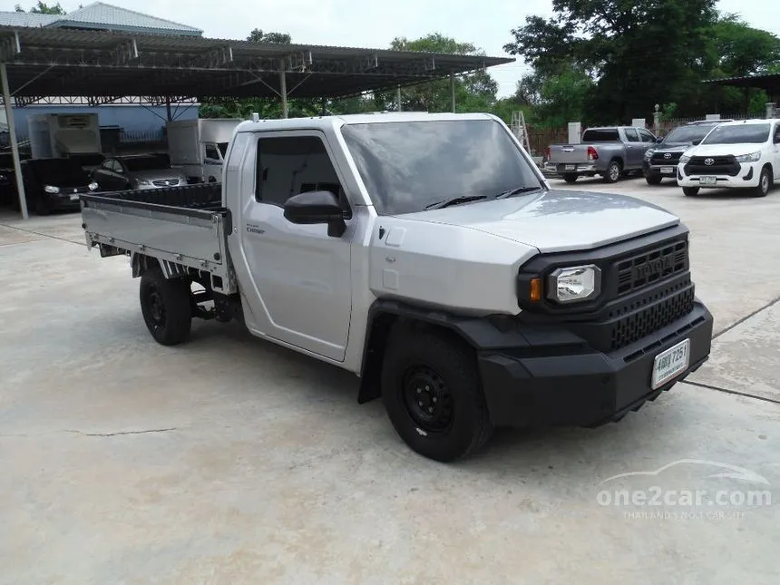 2024 Toyota Hilux Champ Pickup