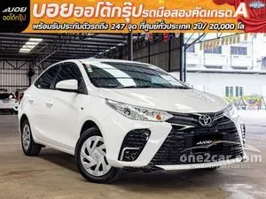 2022 Toyota Yaris Ativ 1.2 Entry Sedan