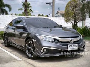 2020 Honda CIVIC 1.8 EL Sedan