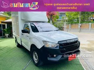 2021 Isuzu D-MAX 1.9 B Spark Pickup