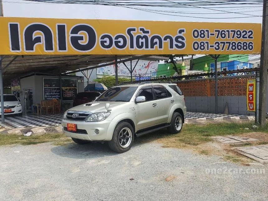 2008 Toyota Fortuner V SUV