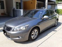 2010 Honda Accord 2.0 (ปี 07-13) E i-VTEC Sedan AT
