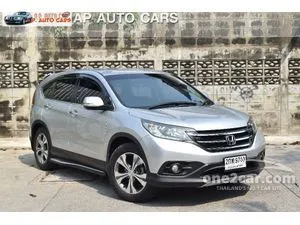 2013 Honda CR-V 2.4 EL SUV
