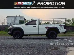 2023 Mitsubishi TRITON 2.4 GL Single Cab Pickup