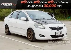 2012 Toyota VIOS 1.5 E Sedan