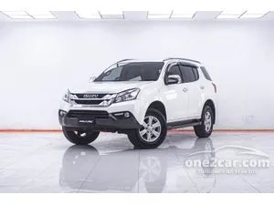 2015 Isuzu MU-X 2.5 DVD SUV