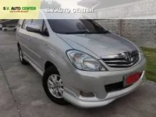2010 Toyota INNOVA 2.0 (ปี 04-11) V Wagon