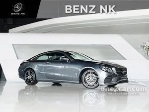 2017 Mercedes-Benz E300 2.0 AMG Dynamic Coupe