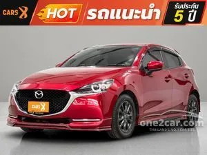 2022 Mazda 2 1.3 S Sports Leather Hatchback
