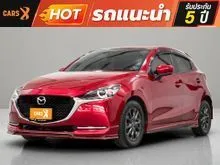 2022 Mazda 2 1.3 (ปี 15-25) S Sports Leather Hatchback