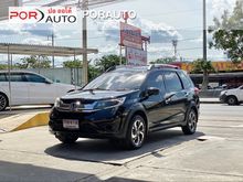 2017 Honda BR-V 1.5 (ปี 16-20) V SUV AT
