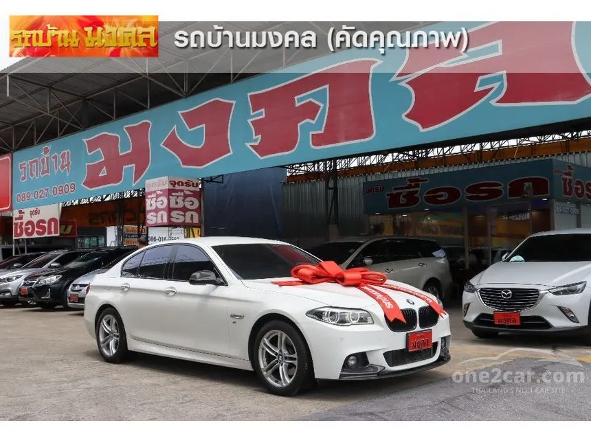 2016 BMW 525d M Sport Sedan
