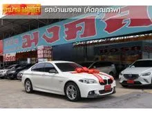 2016 BMW 525d 2.0 F10 (ปี 10-16) M Sport Sedan