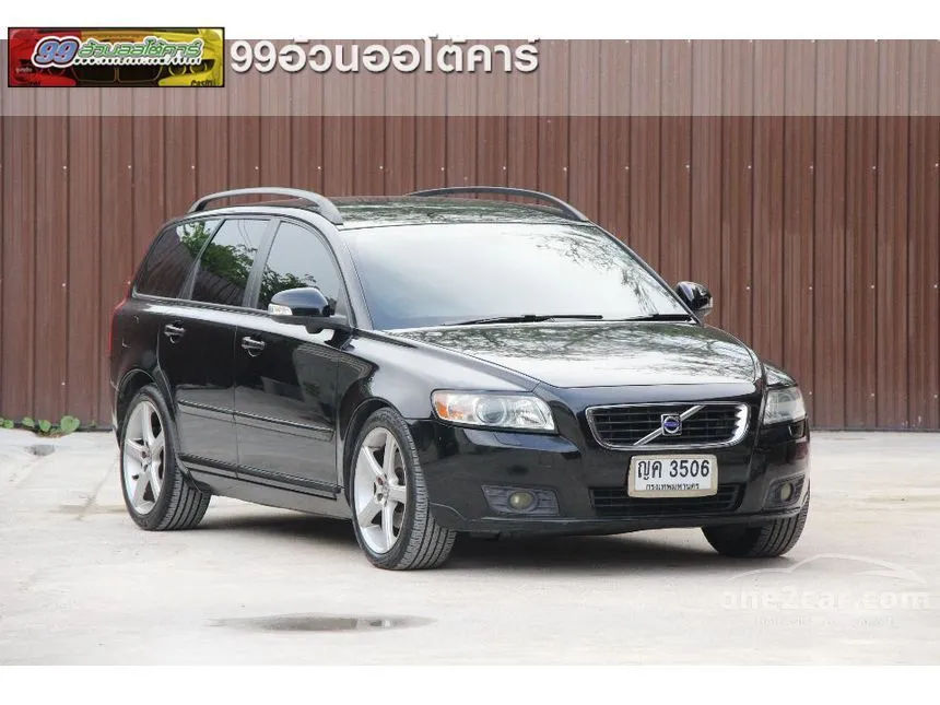 2011 Volvo V50 Wagon
