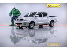 2009 Toyota Hilux Vigo 2.7 DOUBLE CAB (ปี 08-11) E Pickup MT