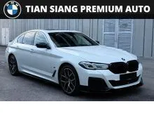 2022 BMW 530i 2.0 M Sport (A) BMW PREMIUM SELECTION