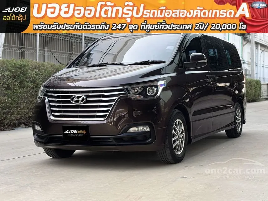 2018 Hyundai H-1 Elite Van