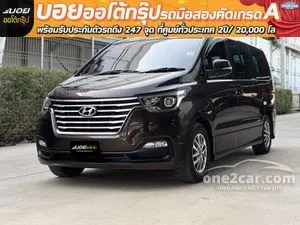 2018 Hyundai H-1 2.5 Elite Van