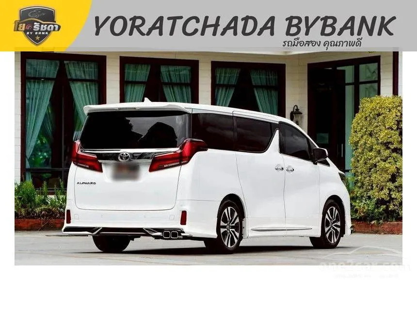 2023 Toyota ALPHARD S C-Package Van
